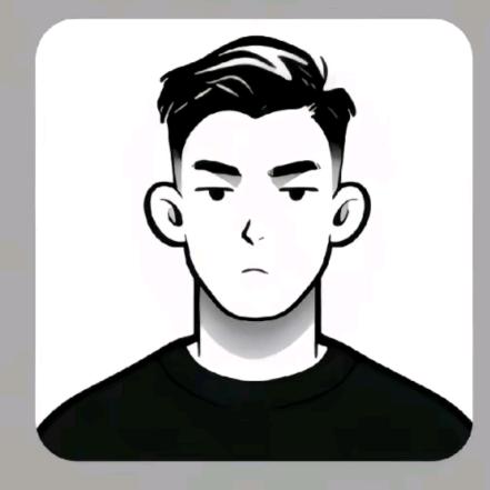 歪歪头