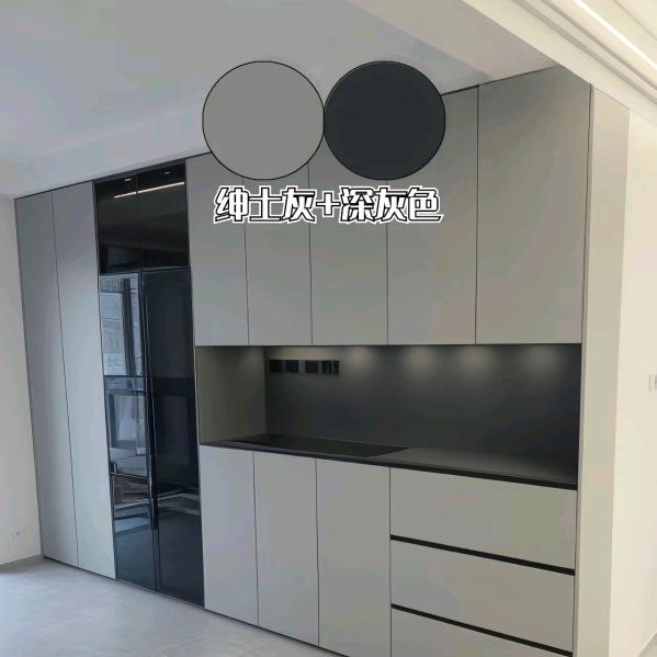 旭日东昇～～家装