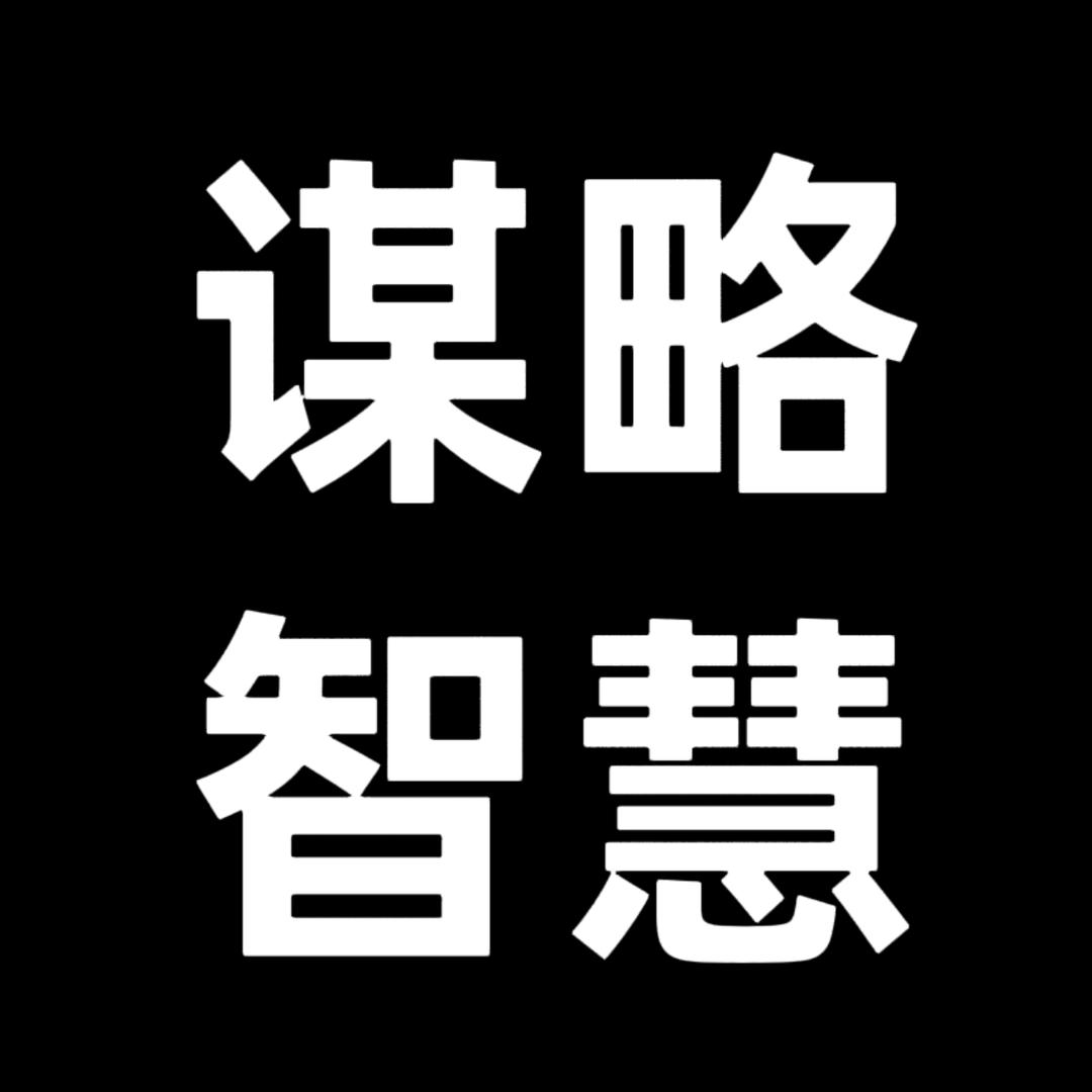 浮光蜕变