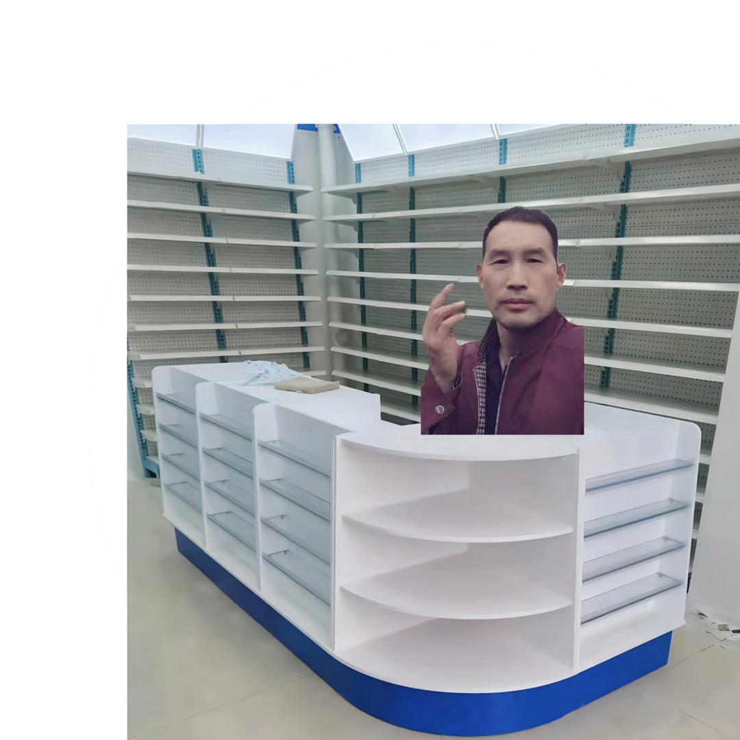 诚和货架