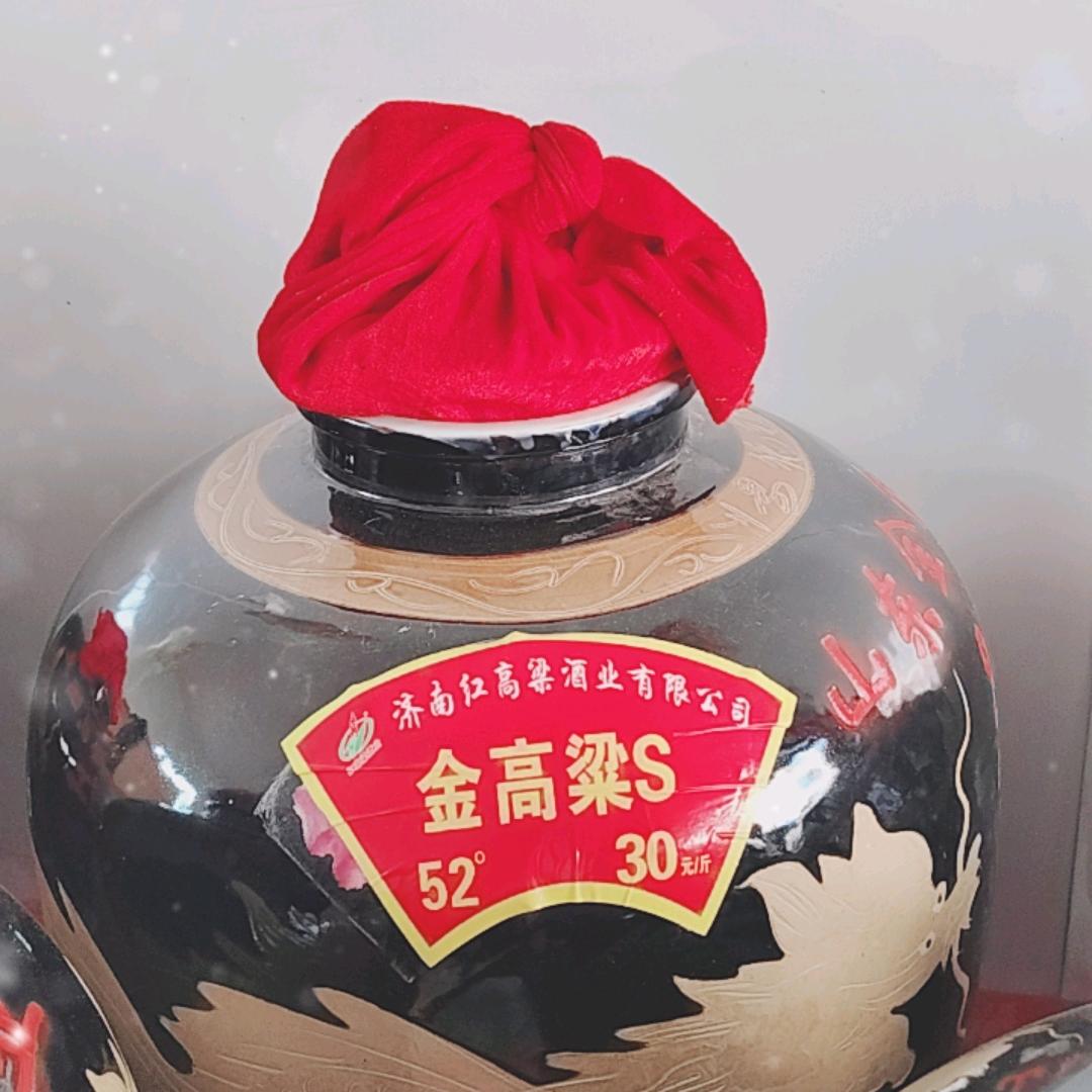 毕哥 红高粱酒