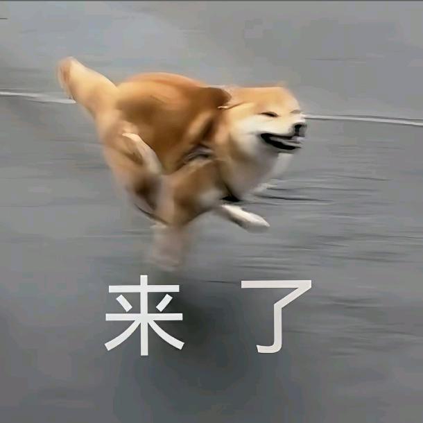 引爆 -成都酒吧订台