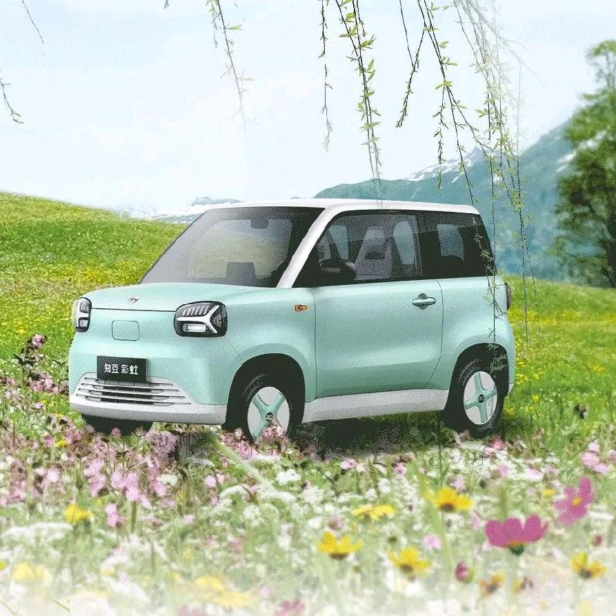 知豆德州天成出彩体验馆