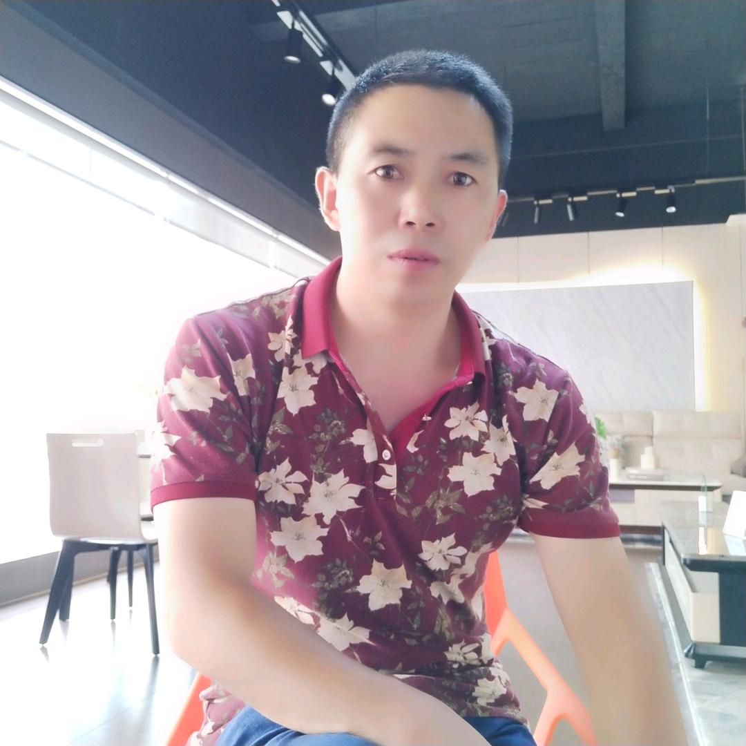 强哥哥