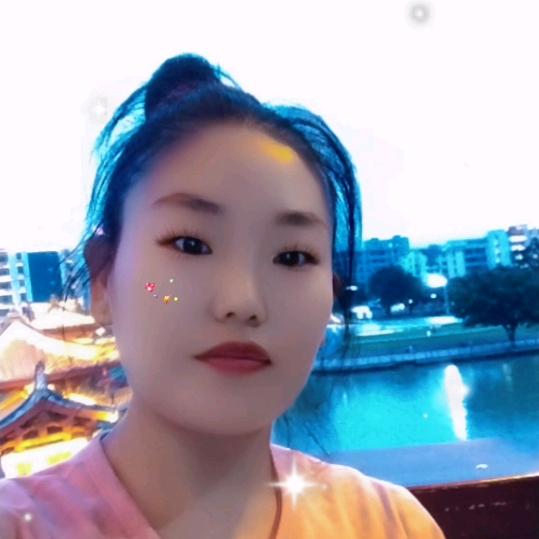 婉婷！平安吉祥。