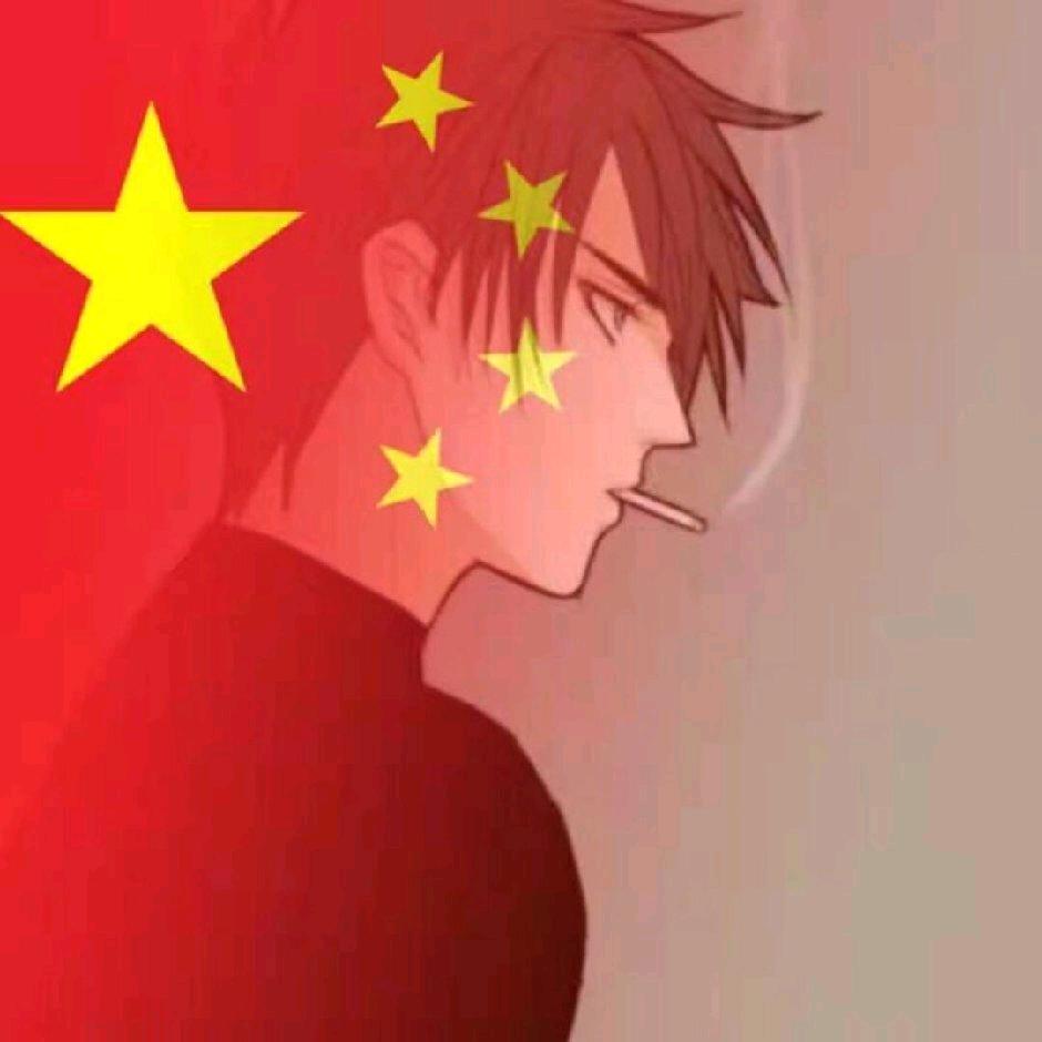 Czp🇨🇳