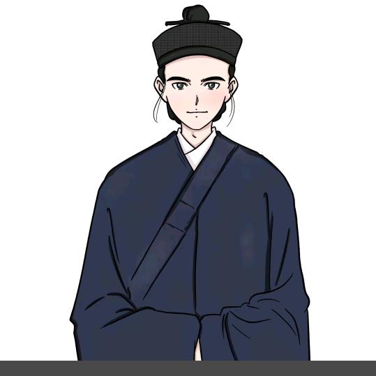 隐真清一(可私信)