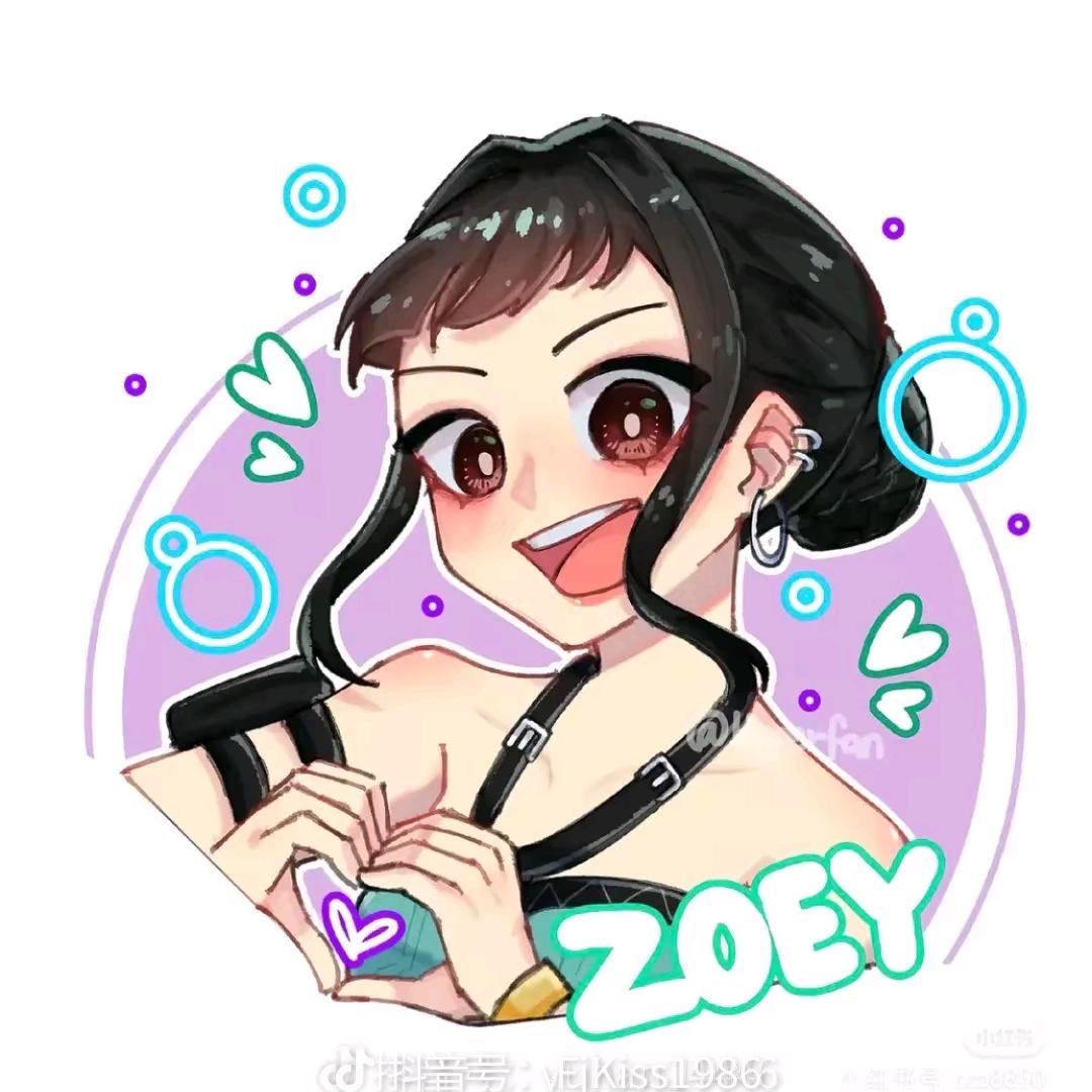 佐伊（禁止出CP）