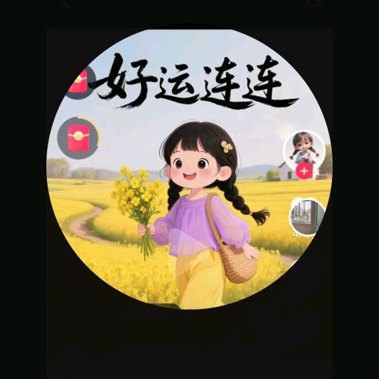 美丽云朵
