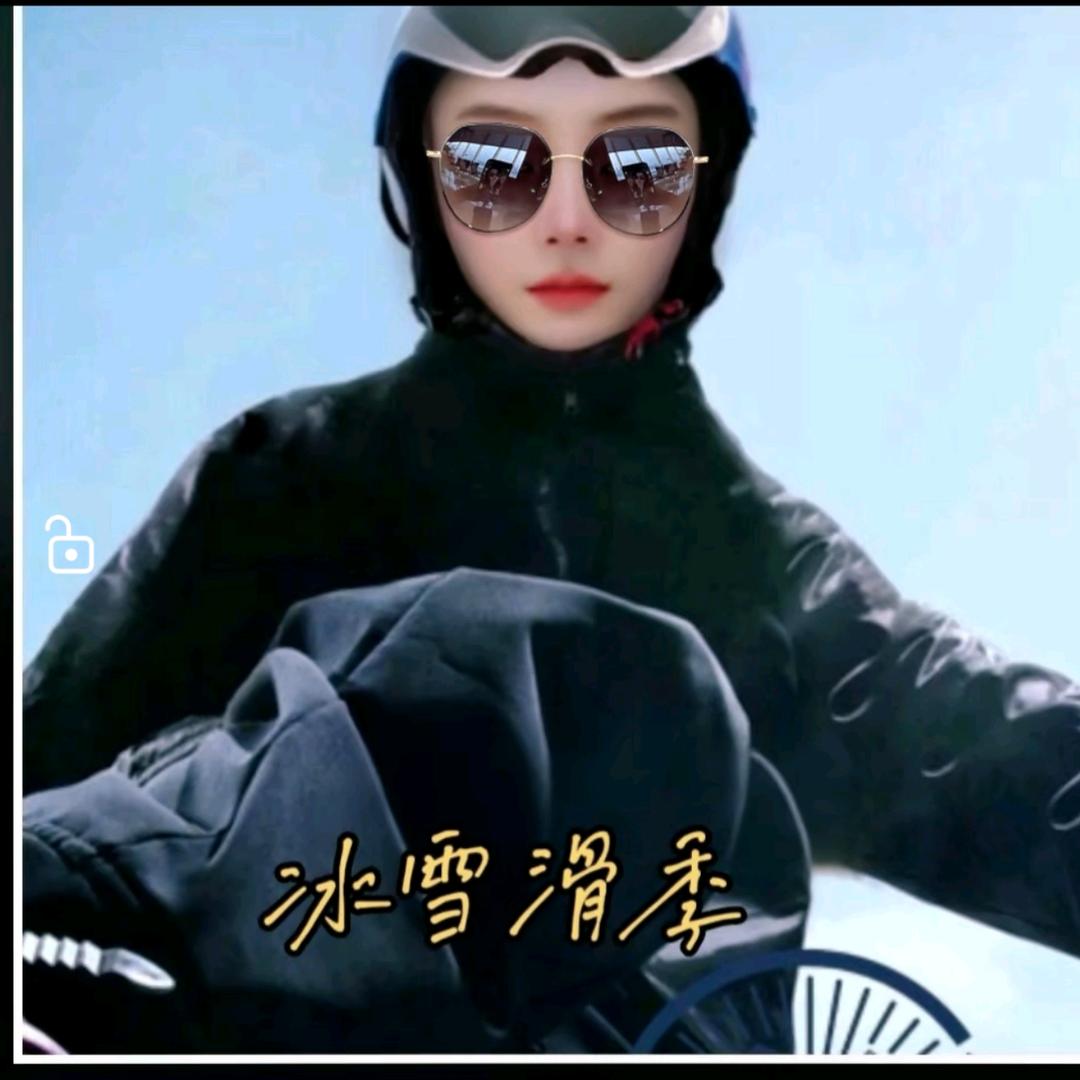 红姐💁🏻‍♀️爱运动