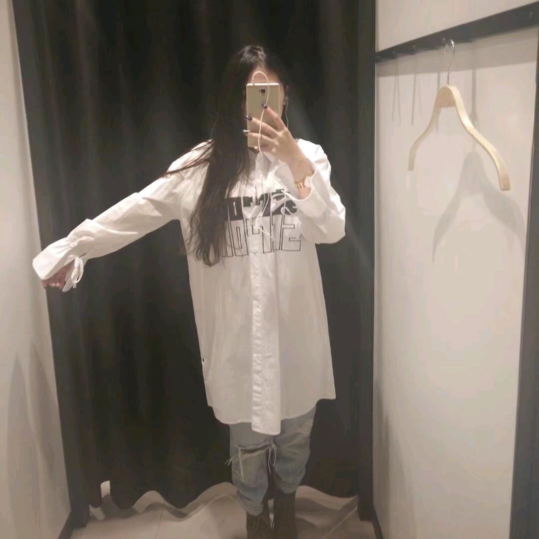 🌈三七（不回你版本）