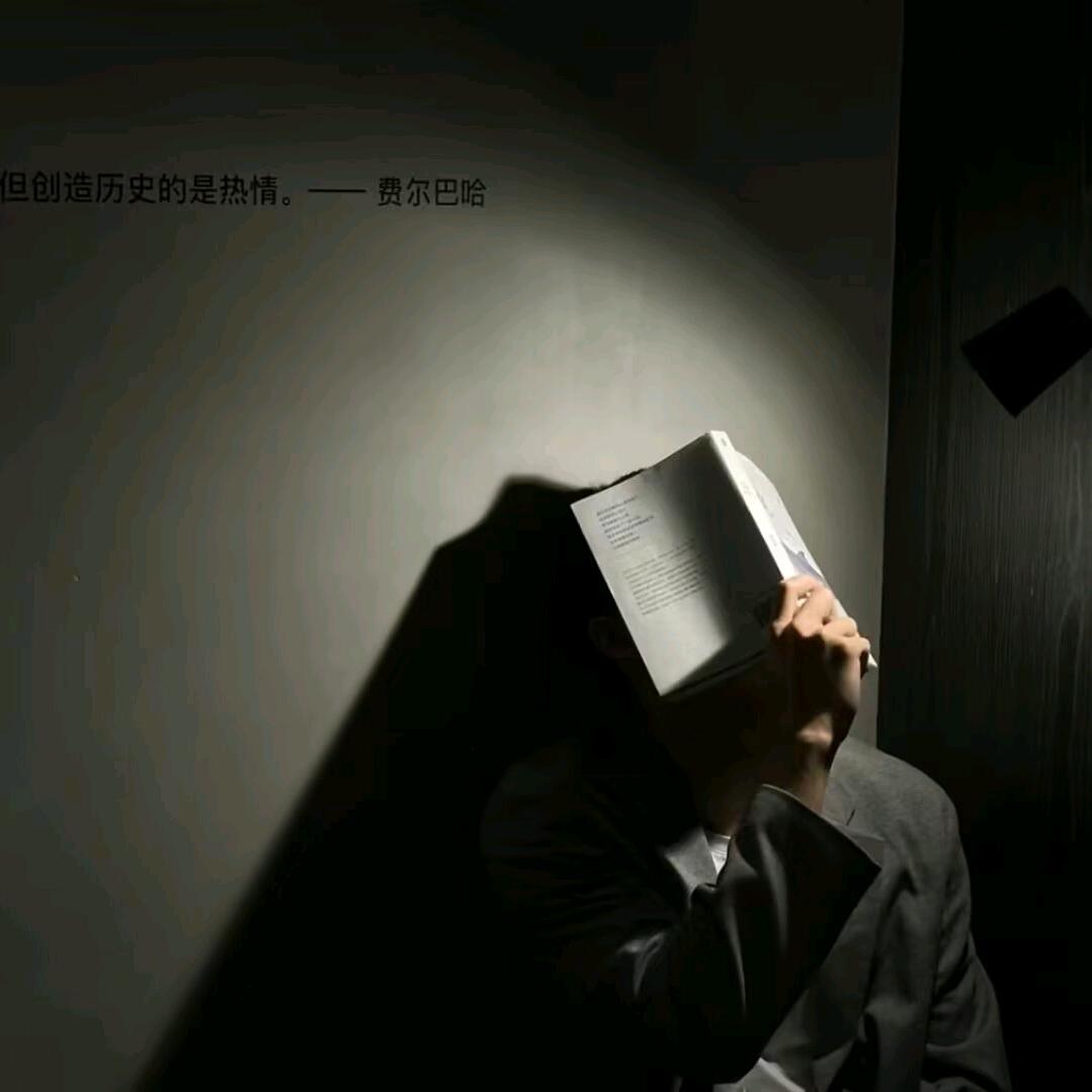 又耳