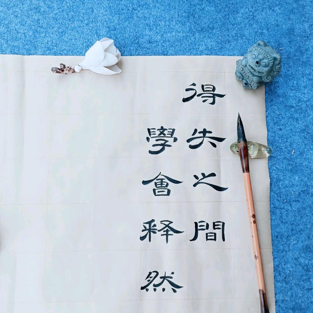 🌱欭惗ღᩚᩚ࿐ั