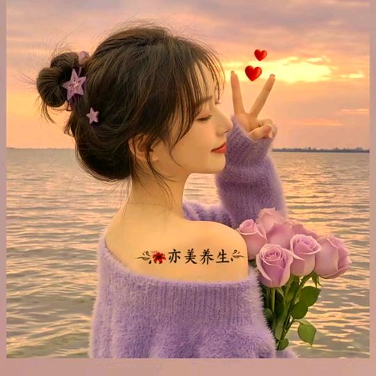 华蓥亦美美容美体养生馆官方号