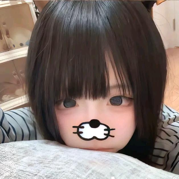 雨谷
