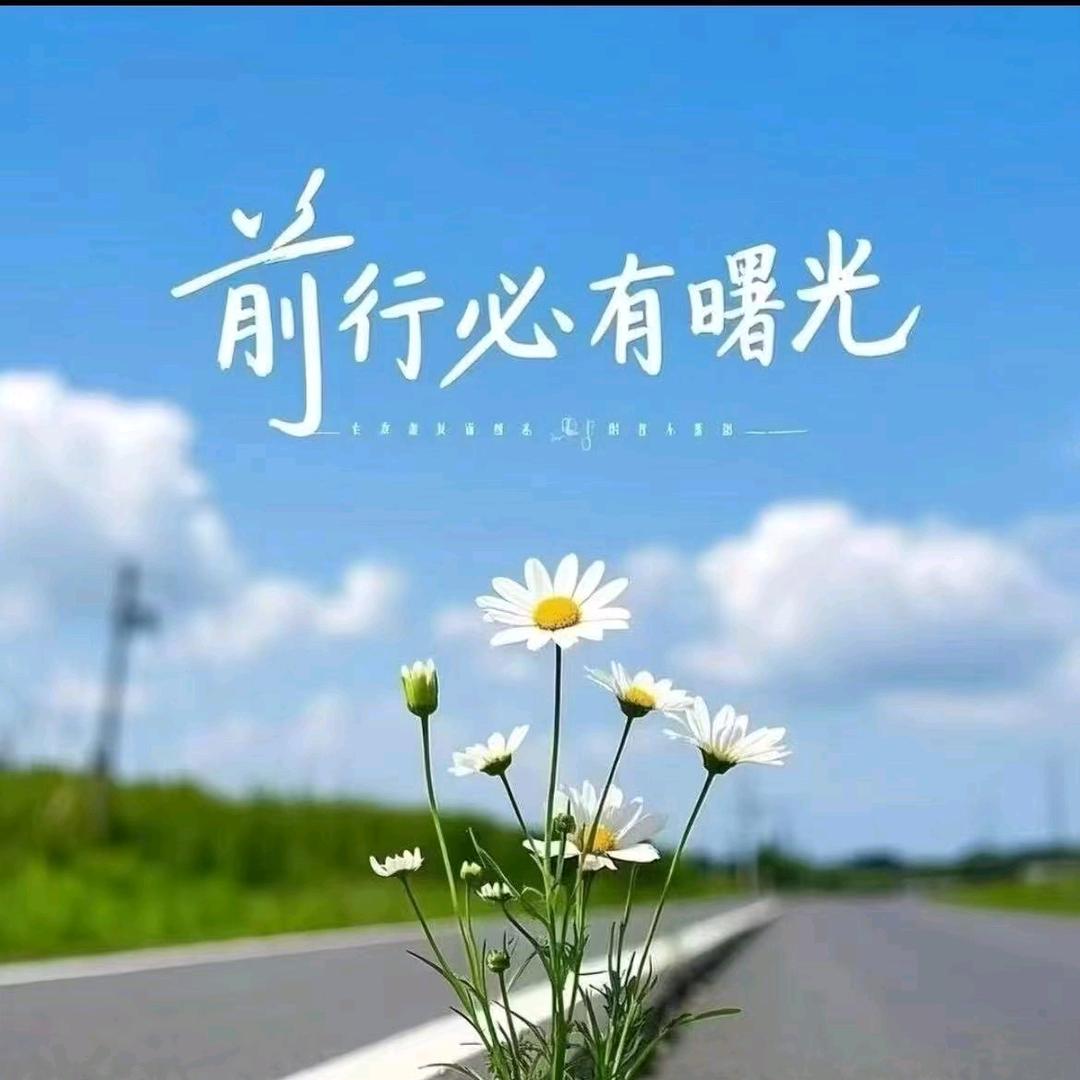 @春春