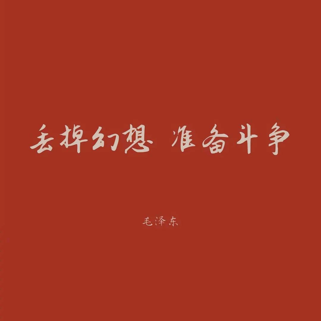 🇨🇳🇭🇰🇲🇴