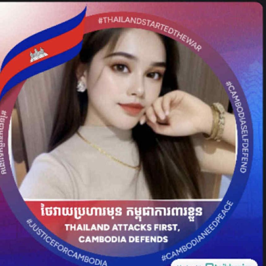 🙏🇰🇭🇨🇳So