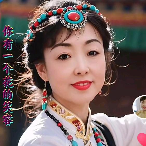 娥姐（高端定制）
