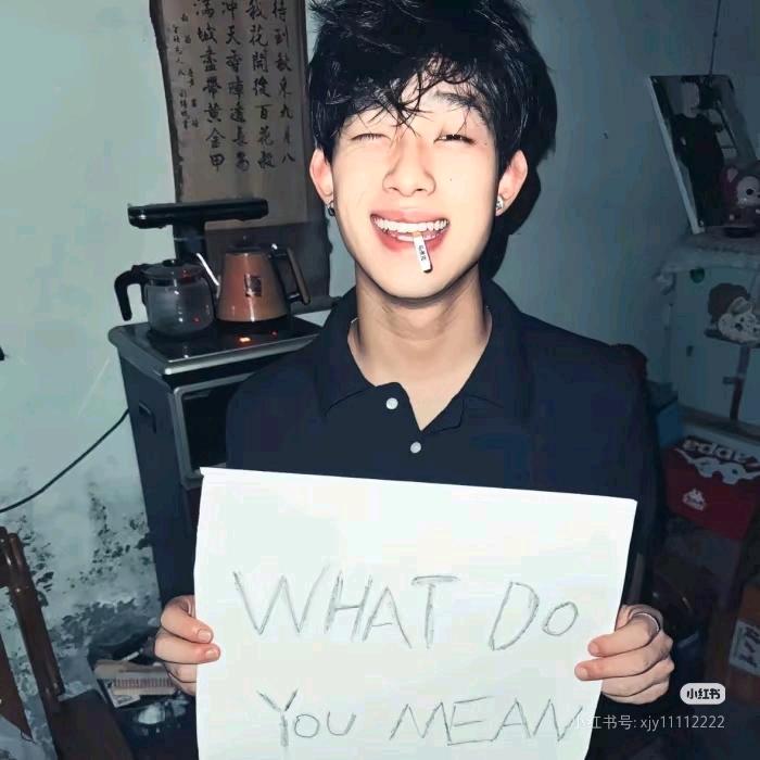 你我远隔山川与岛屿