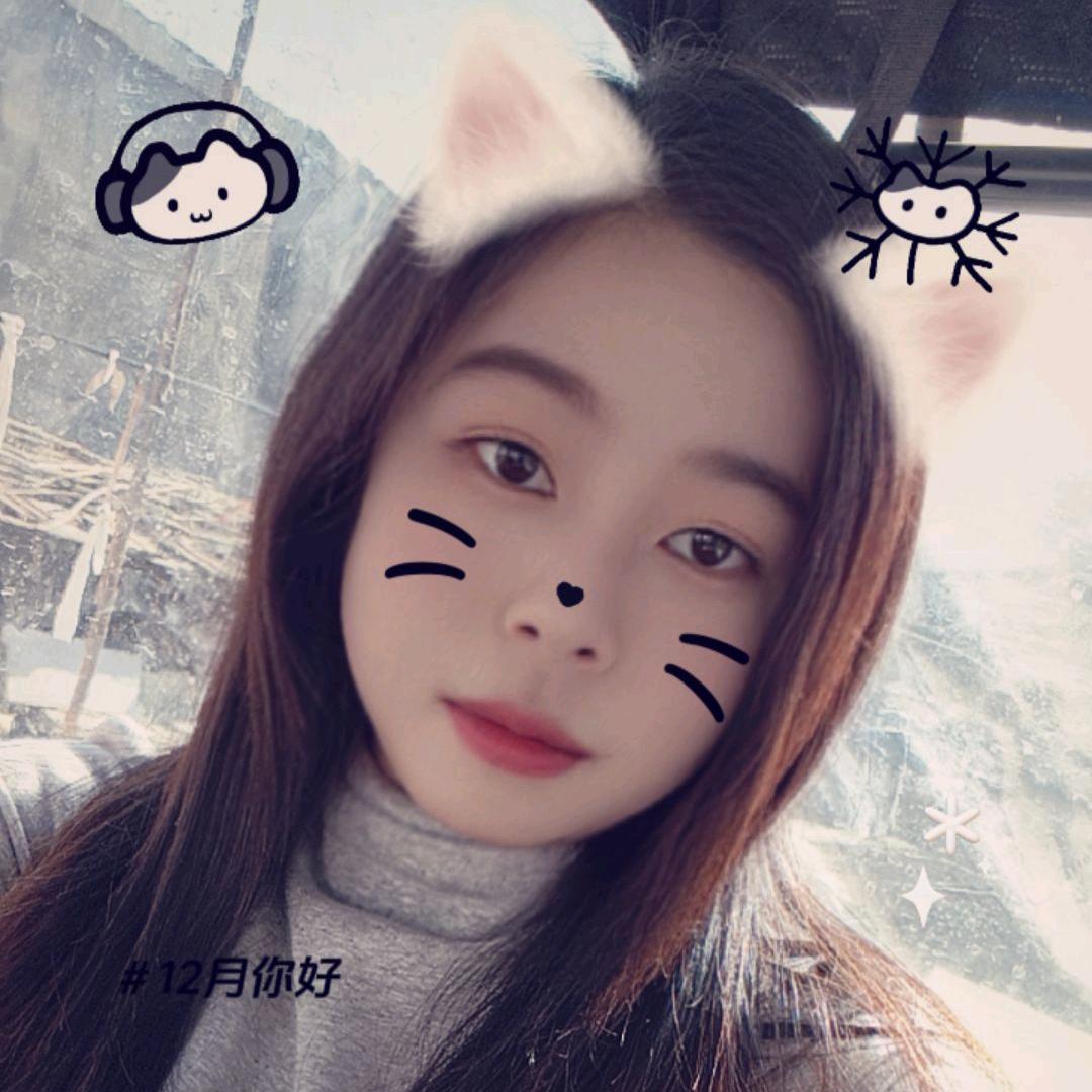 ꧁ღ 为你停刘ღ꧂