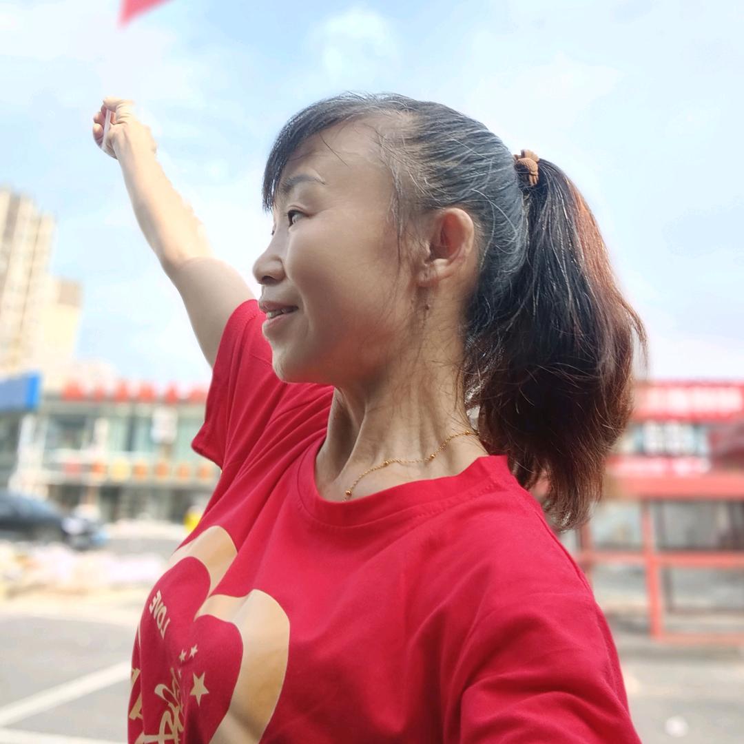 随缘！