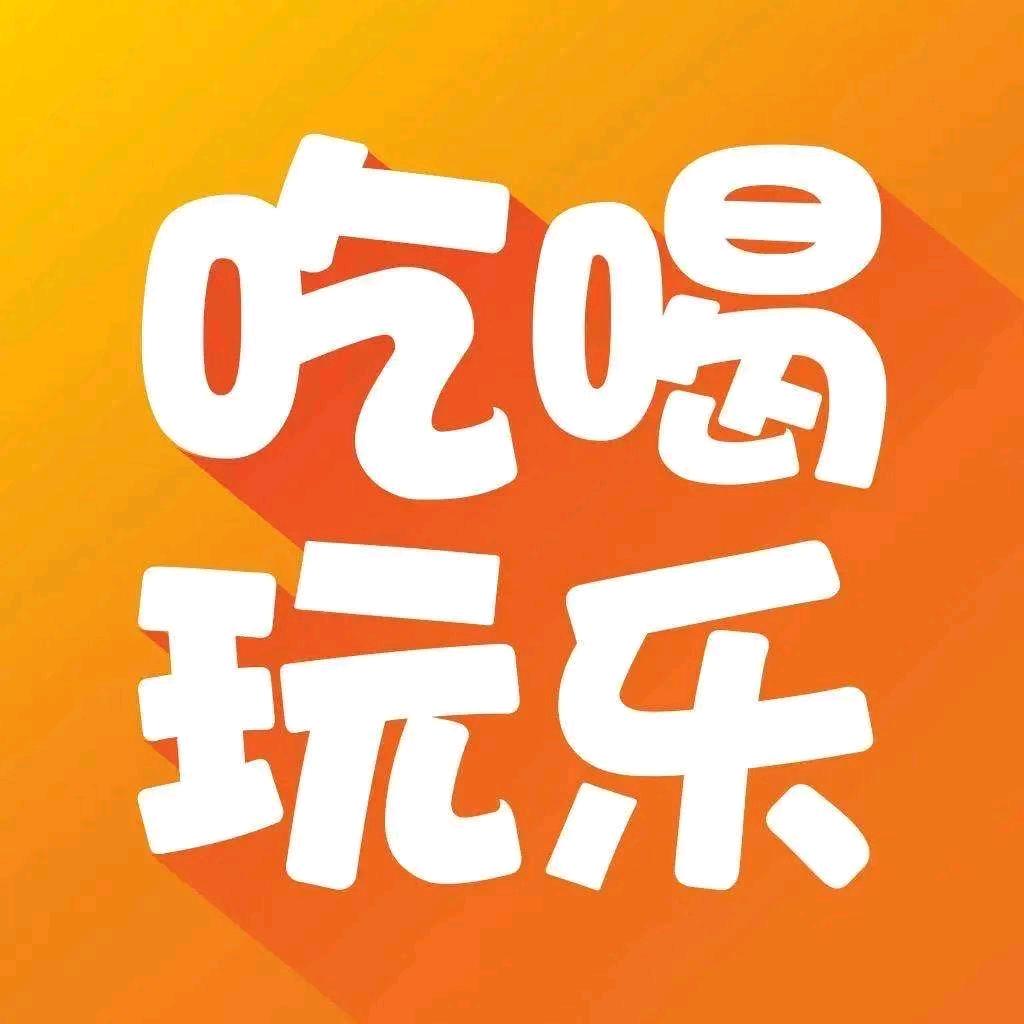 老赵家生活