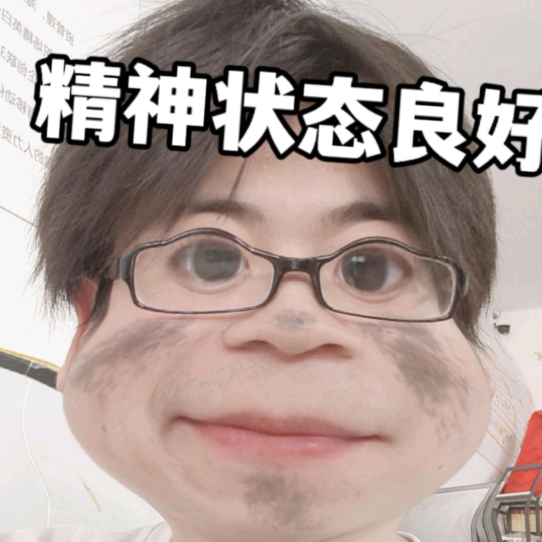 阿浩的日记
