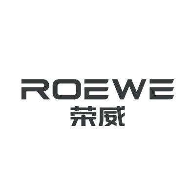 上汽荣威飞凡-云南兴生泰