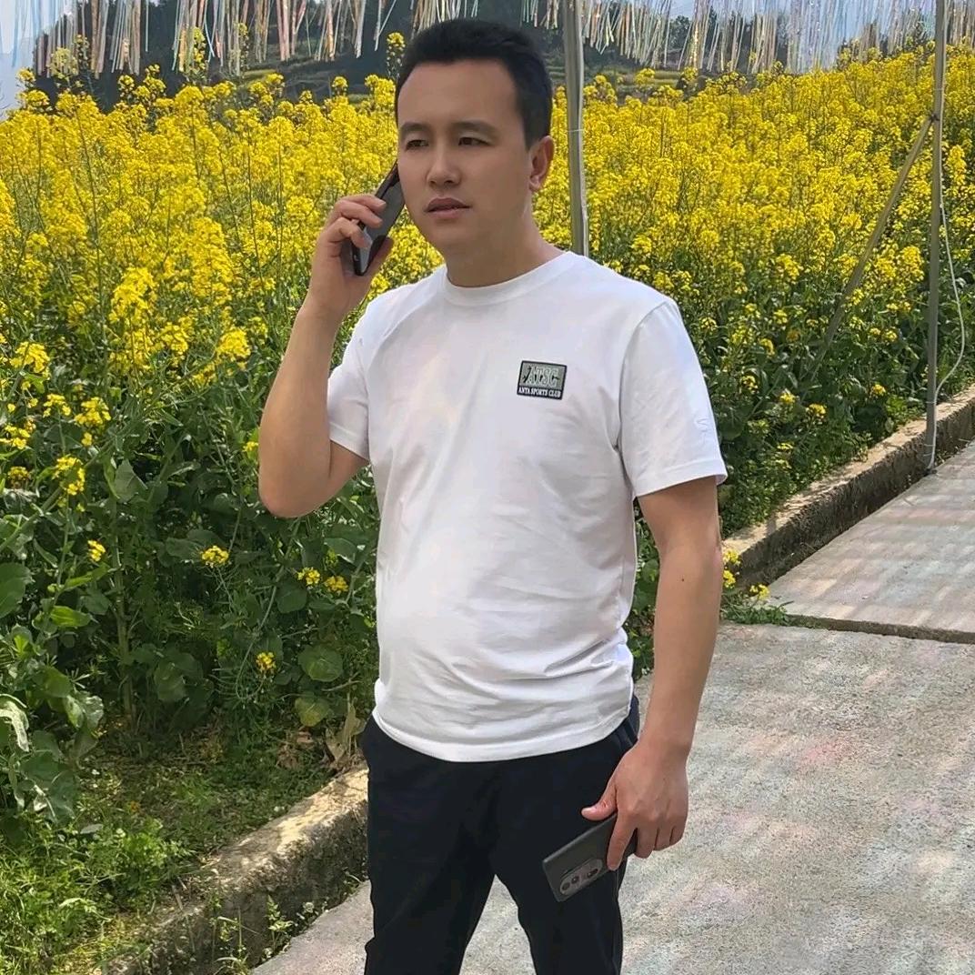 道真田咀旧货市场