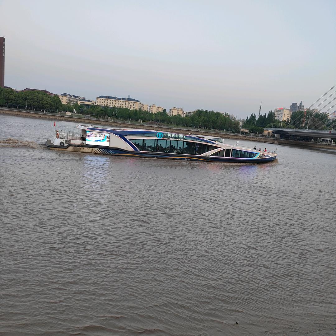 川X风雨同行