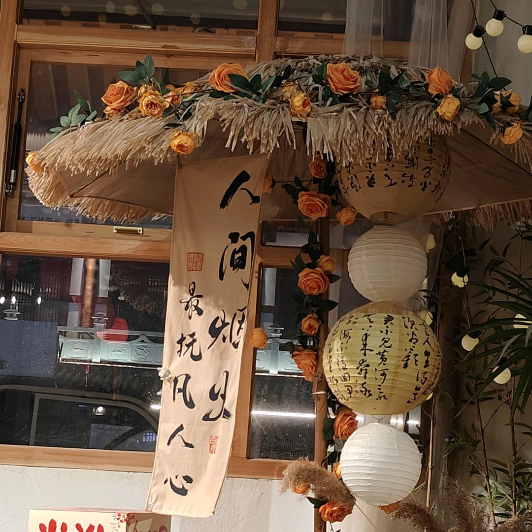 吃胖了🌈