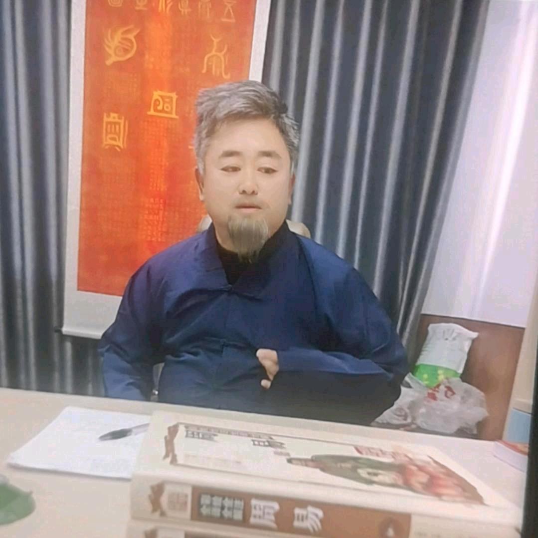 明心居士