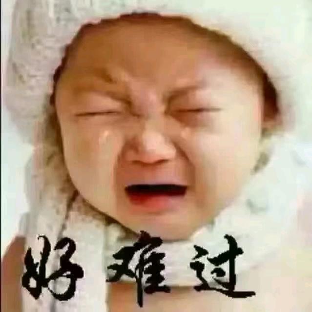往事清零，爱恨随意