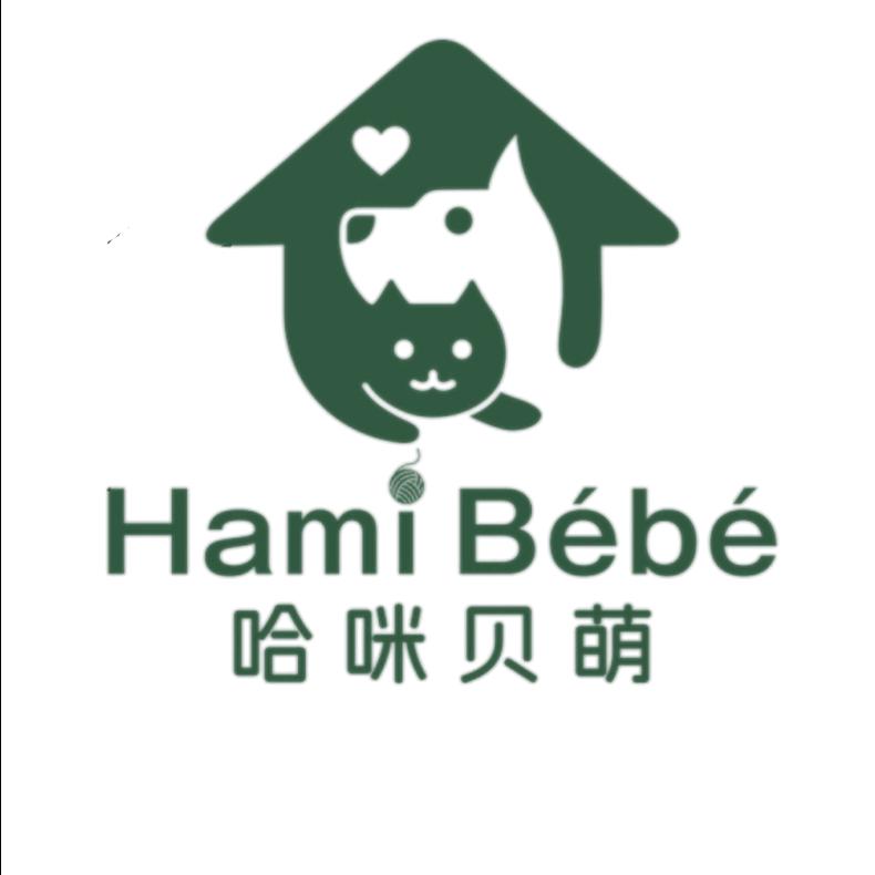哈咪贝萌宠物用品店