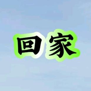 dota卿屿