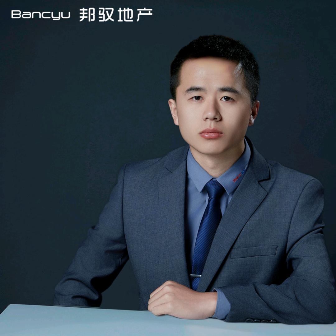 一个内向的房产经纪人