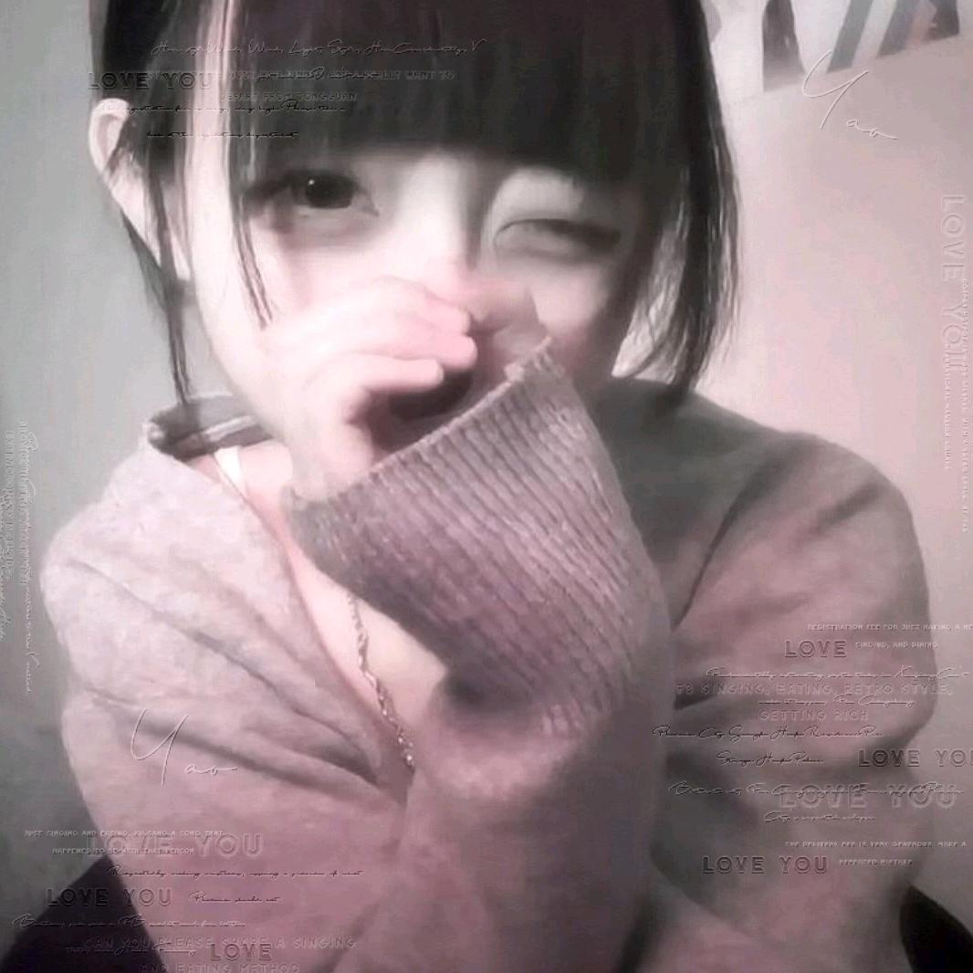 77瑶