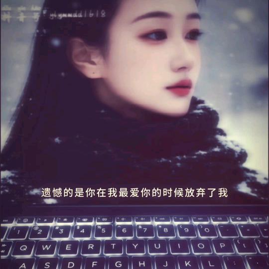 ღ恰似故人归᭄