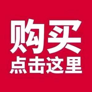 不忘初心-