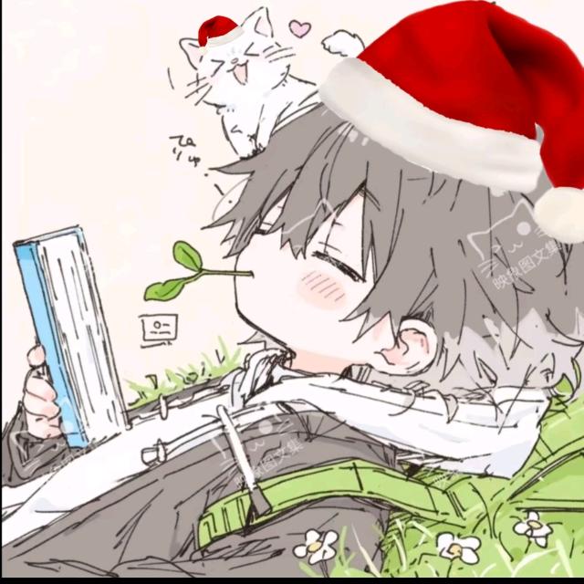 今天一定要早睡