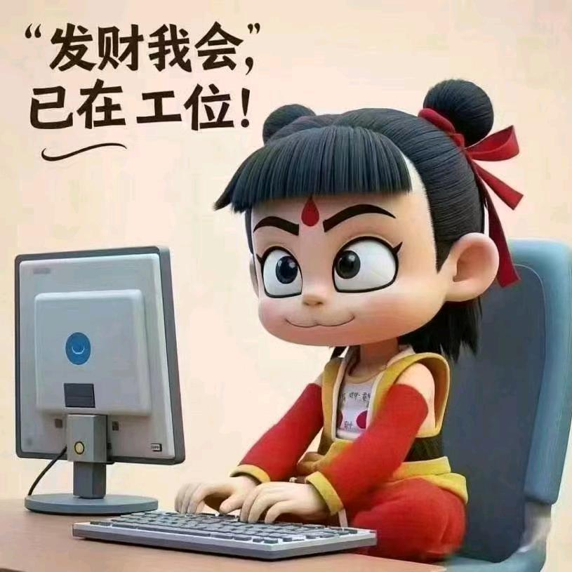 远方