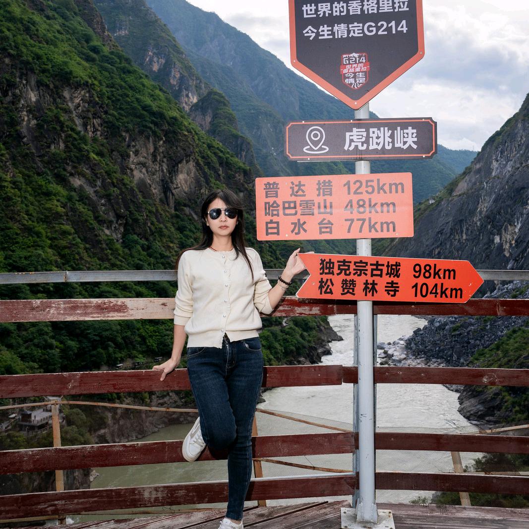 潭口镇艾芘基妮内衣店瘦25斤