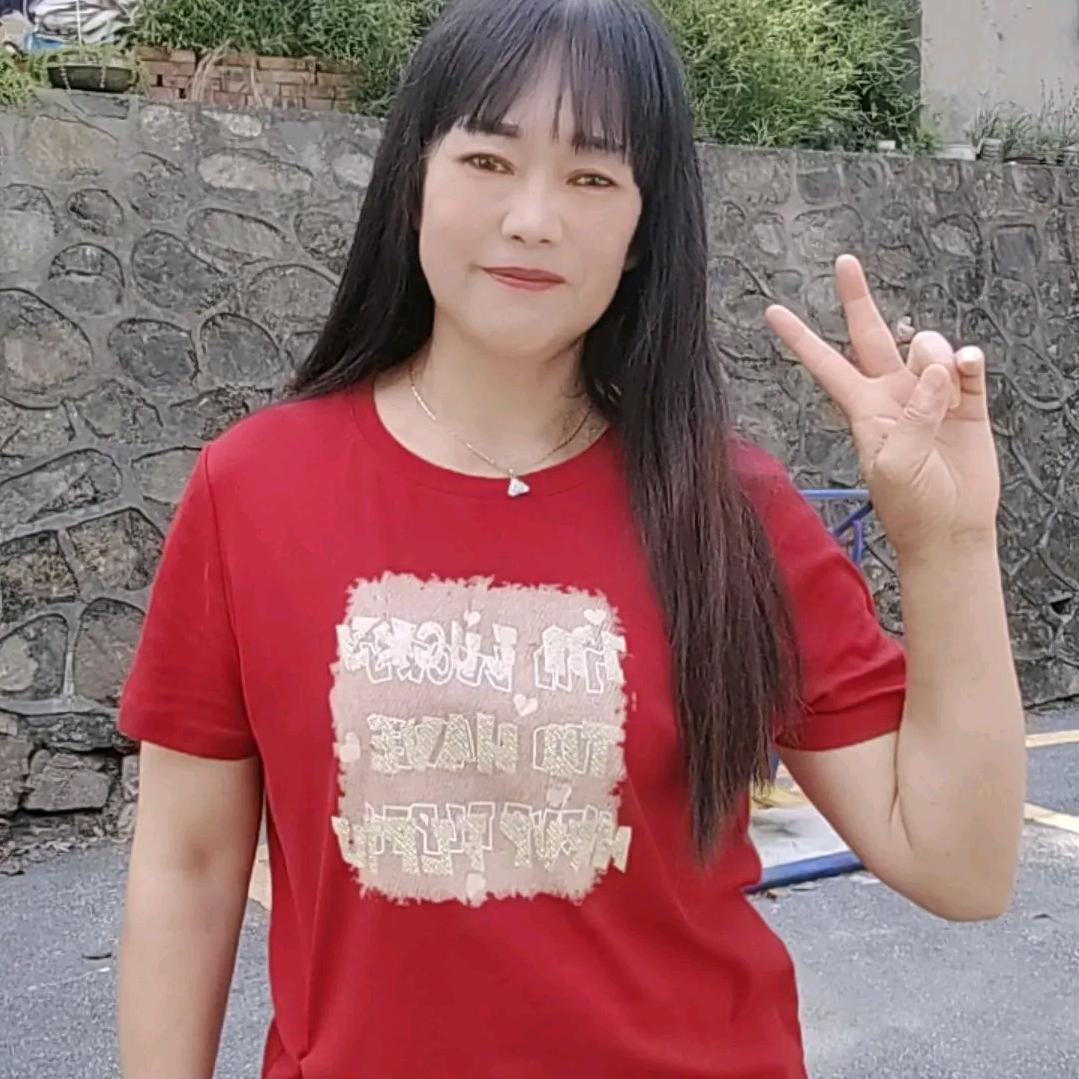 王英