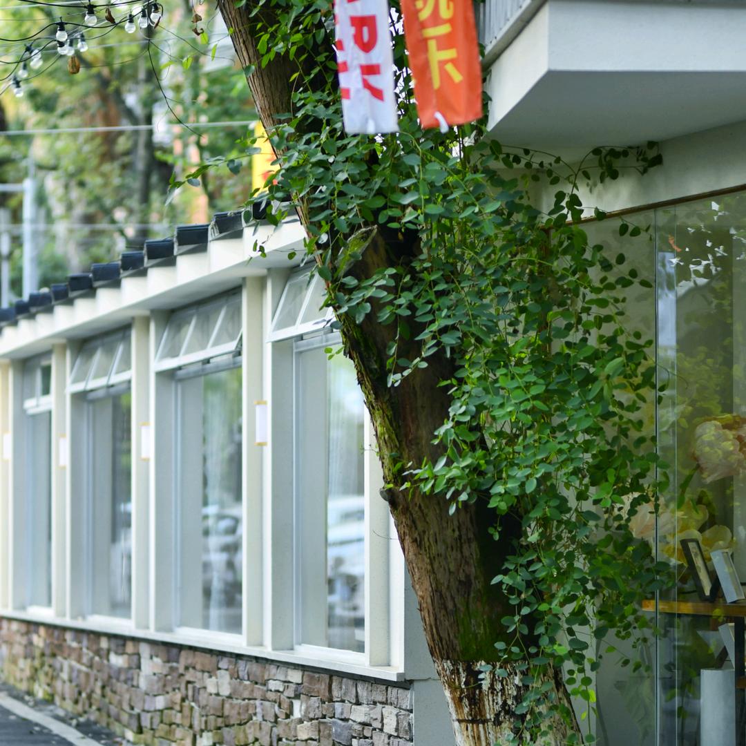 花涧礼屋&花涧小院