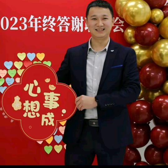 小马哥贵金属回收