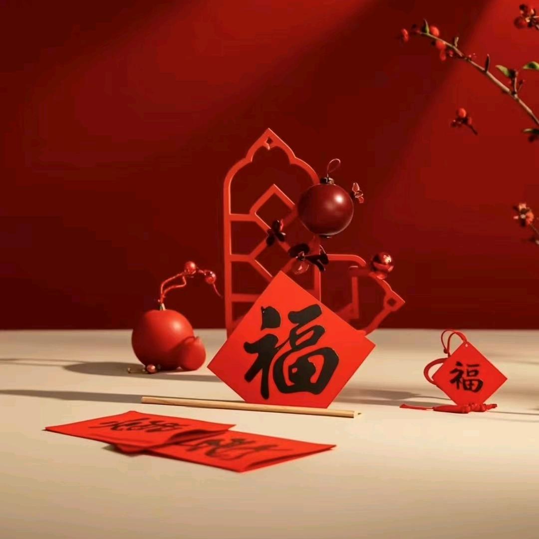 鑫