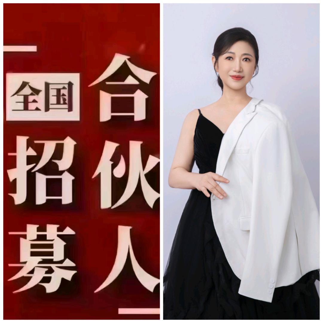 不忘初心🌹美肌宜孔姐