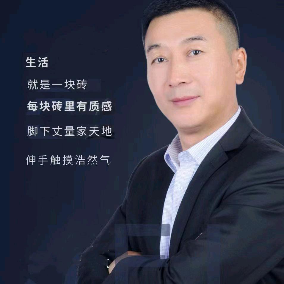 闫军