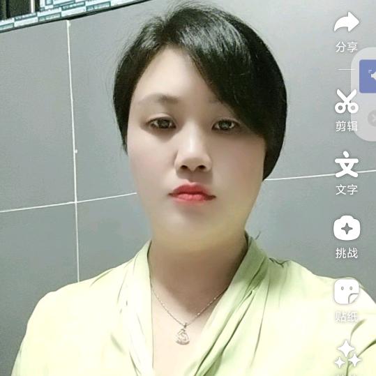 小琴妹妹